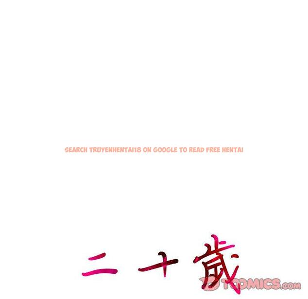 查看漫画二十歲 - 第46話 - tymanga.com中的1021530图片