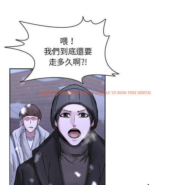 查看漫画二十歲 - 第46話 - tymanga.com中的1021535图片