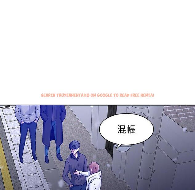 查看漫画二十歲 - 第46話 - tymanga.com中的1021542图片