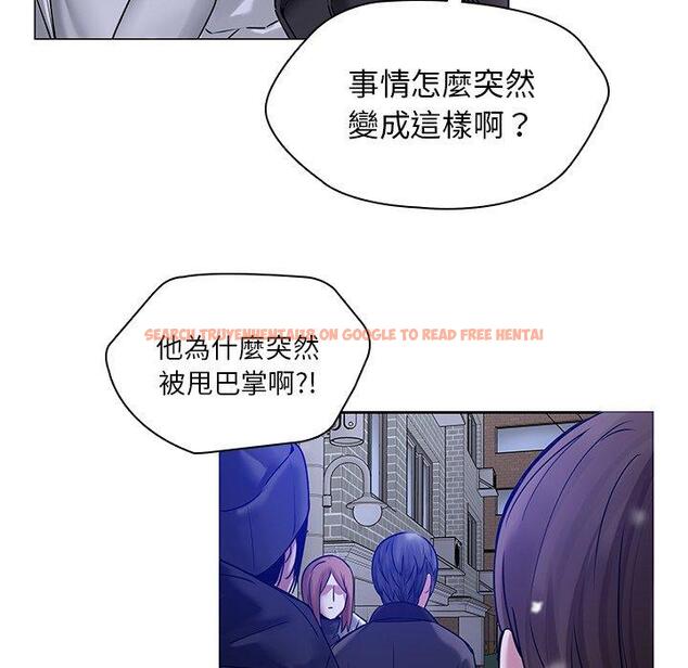 查看漫画二十歲 - 第46話 - tymanga.com中的1021545图片