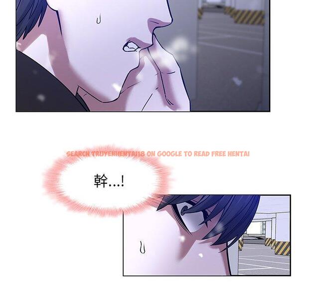 查看漫画二十歲 - 第46話 - tymanga.com中的1021547图片