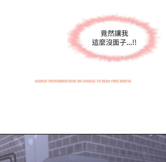 查看漫画二十歲 - 第46話 - tymanga.com中的1021548图片