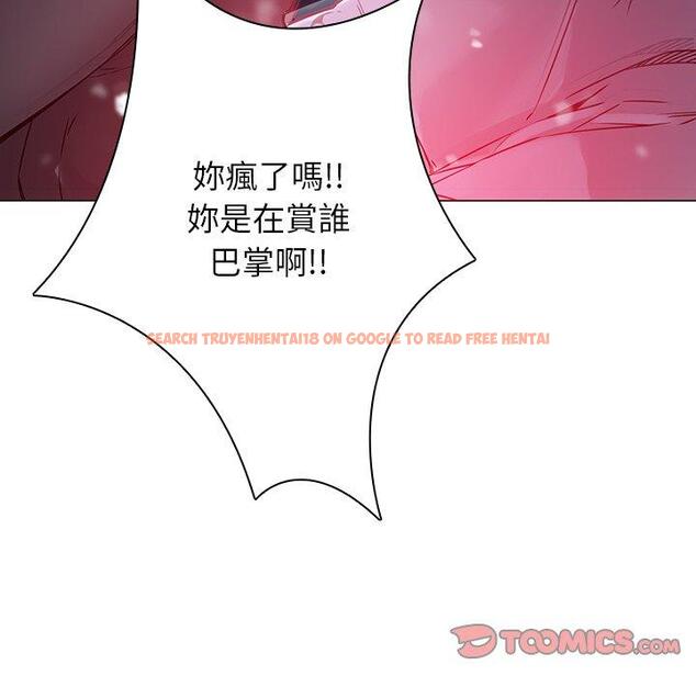 查看漫画二十歲 - 第46話 - tymanga.com中的1021550图片