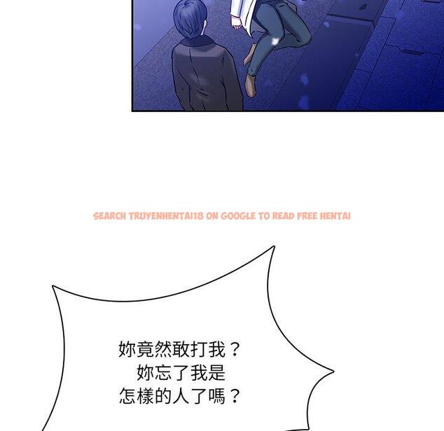 查看漫画二十歲 - 第46話 - tymanga.com中的1021553图片