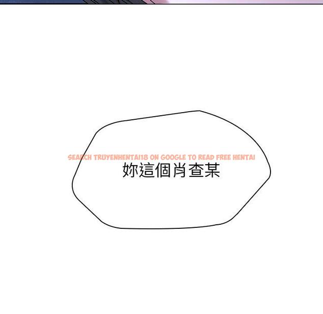 查看漫画二十歲 - 第46話 - tymanga.com中的1021558图片