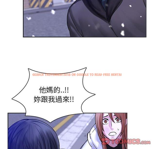 查看漫画二十歲 - 第46話 - tymanga.com中的1021570图片