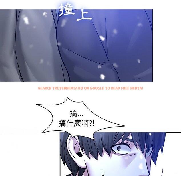 查看漫画二十歲 - 第46話 - tymanga.com中的1021572图片