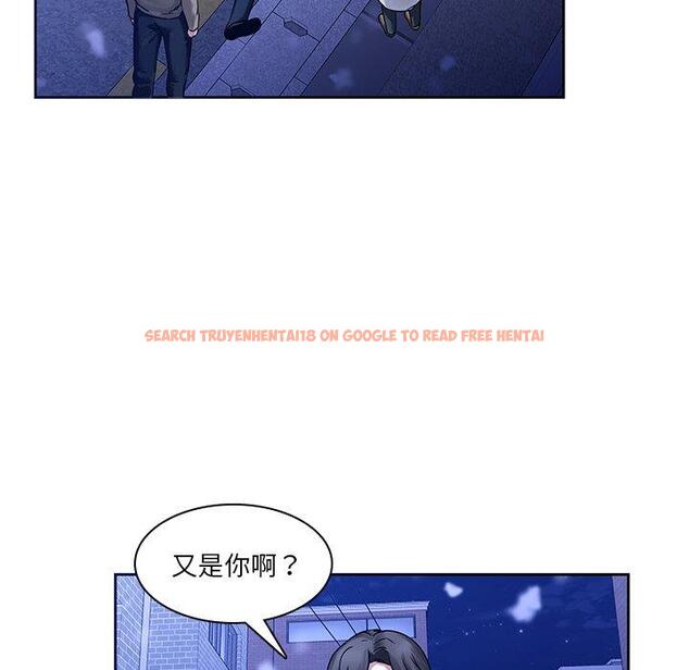 查看漫画二十歲 - 第46話 - tymanga.com中的1021582图片
