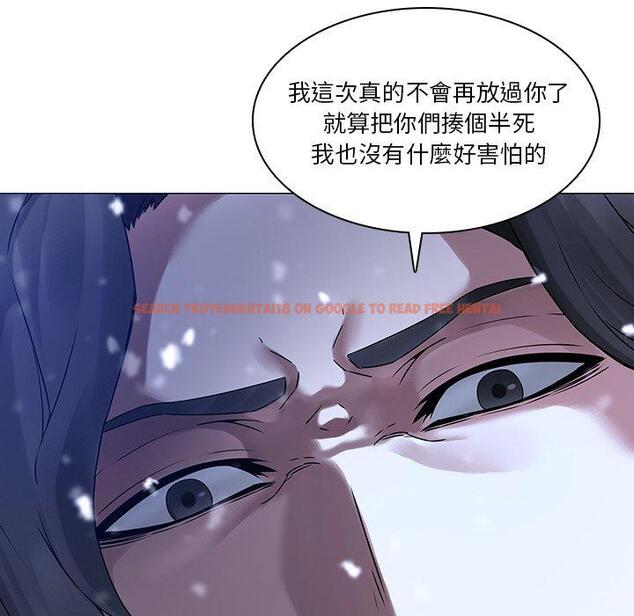查看漫画二十歲 - 第46話 - tymanga.com中的1021584图片