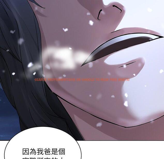 查看漫画二十歲 - 第46話 - tymanga.com中的1021585图片
