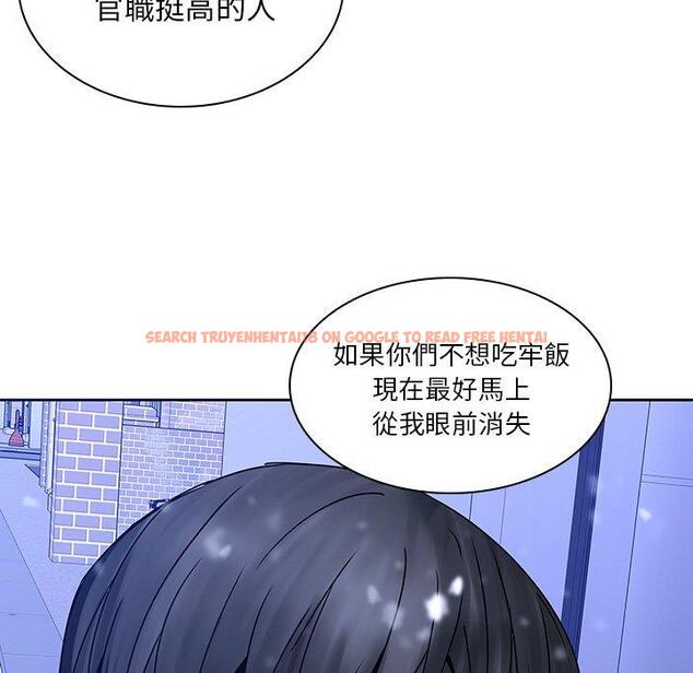 查看漫画二十歲 - 第46話 - tymanga.com中的1021586图片