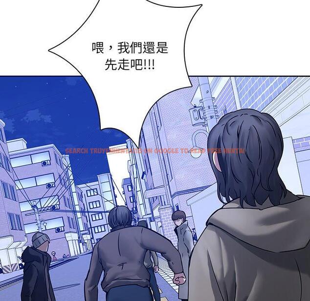 查看漫画二十歲 - 第46話 - tymanga.com中的1021589图片