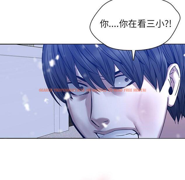 查看漫画二十歲 - 第46話 - tymanga.com中的1021594图片