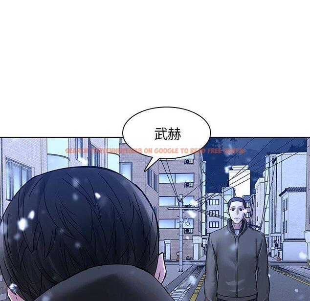 查看漫画二十歲 - 第46話 - tymanga.com中的1021605图片