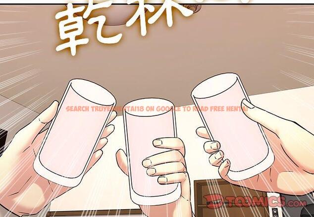 查看漫画二十歲 - 第47話 - tymanga.com中的1021616图片