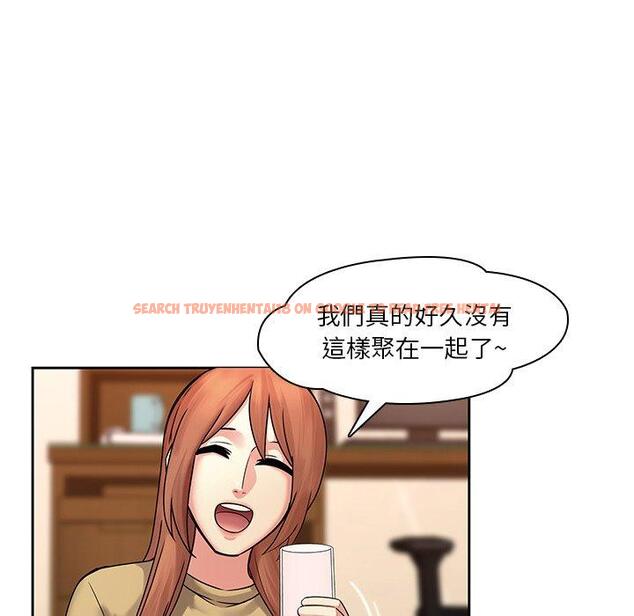 查看漫画二十歲 - 第47話 - tymanga.com中的1021619图片
