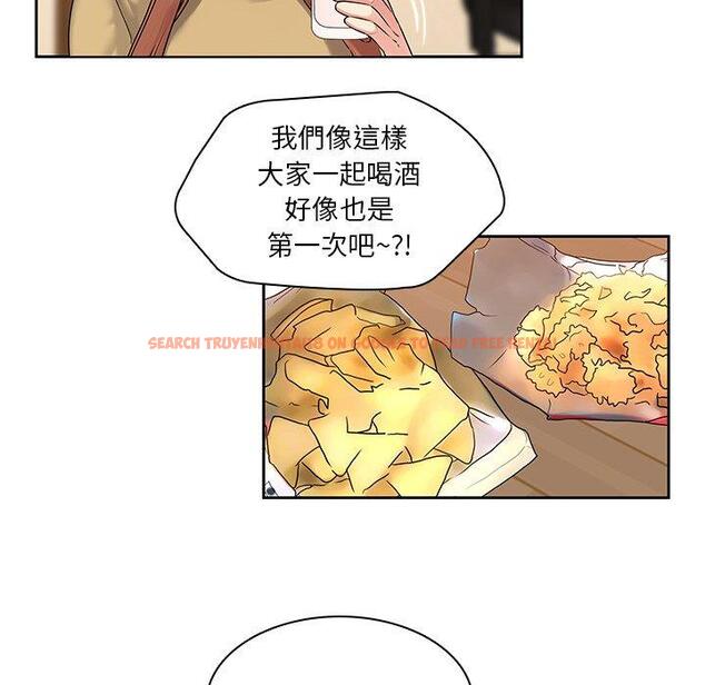 查看漫画二十歲 - 第47話 - tymanga.com中的1021620图片