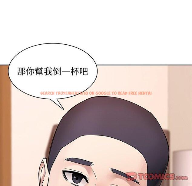 查看漫画二十歲 - 第47話 - tymanga.com中的1021626图片