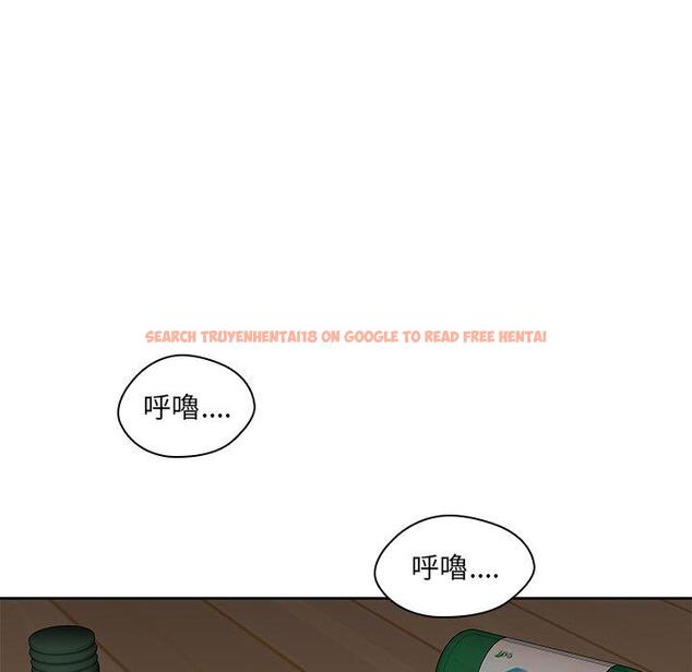 查看漫画二十歲 - 第47話 - tymanga.com中的1021630图片