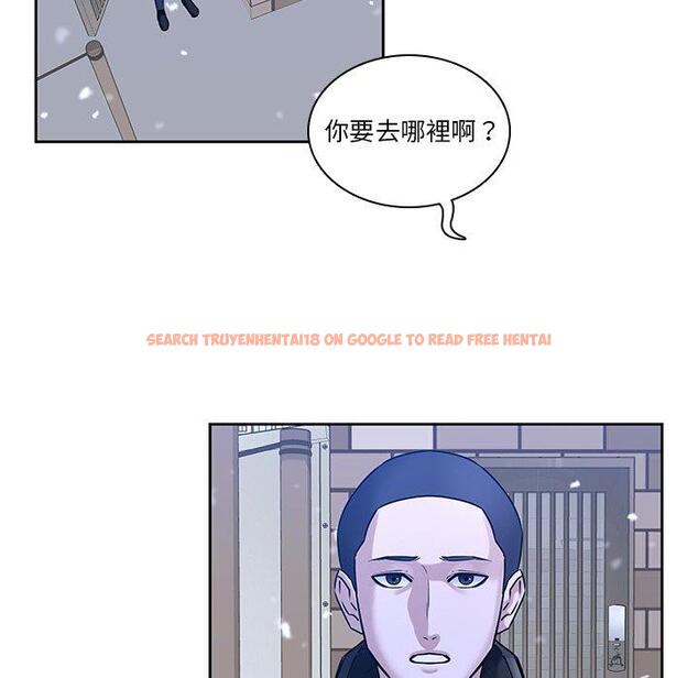 查看漫画二十歲 - 第47話 - tymanga.com中的1021638图片
