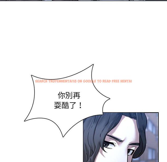 查看漫画二十歲 - 第47話 - tymanga.com中的1021650图片