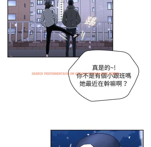查看漫画二十歲 - 第47話 - tymanga.com中的1021652图片