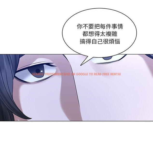 查看漫画二十歲 - 第47話 - tymanga.com中的1021658图片