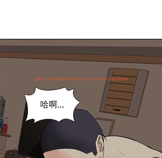 查看漫画二十歲 - 第47話 - tymanga.com中的1021679图片