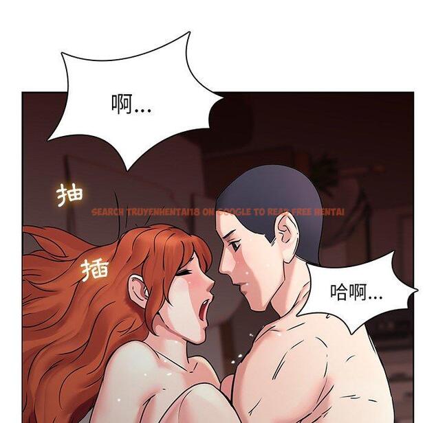 查看漫画二十歲 - 第47話 - tymanga.com中的1021687图片