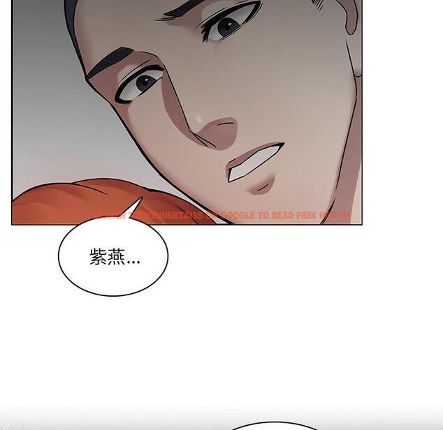 查看漫画二十歲 - 第47話 - tymanga.com中的1021702图片