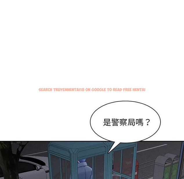 查看漫画二十歲 - 第47話 - tymanga.com中的1021706图片