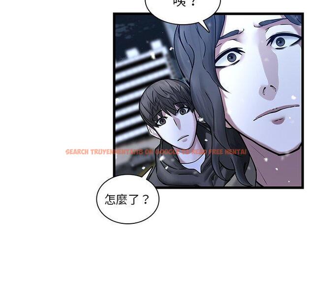 查看漫画二十歲 - 第48話 - tymanga.com中的1021714图片