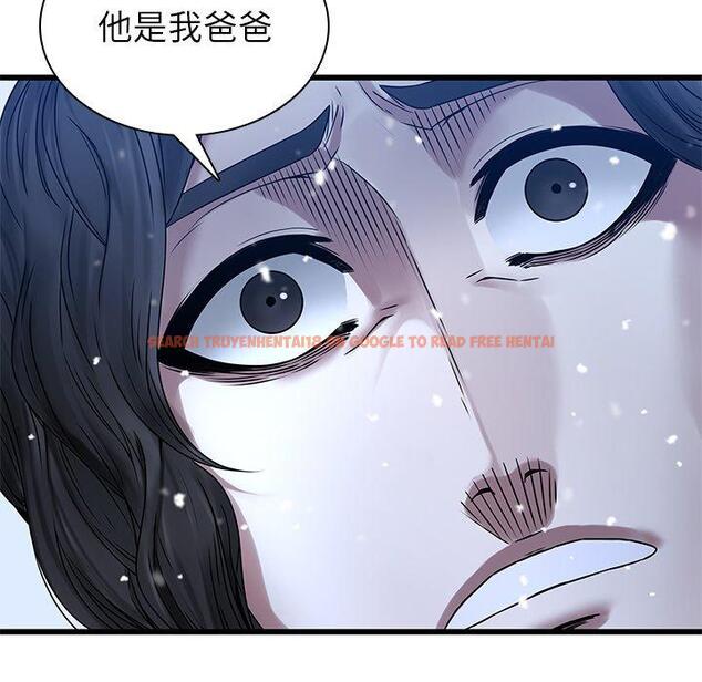 查看漫画二十歲 - 第48話 - tymanga.com中的1021717图片