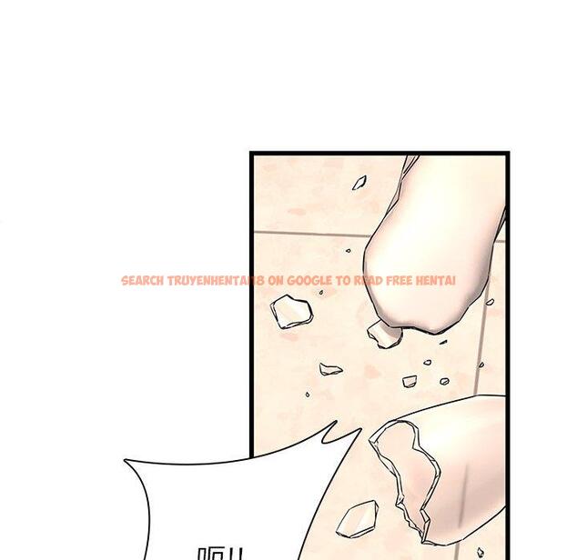 查看漫画二十歲 - 第48話 - tymanga.com中的1021724图片