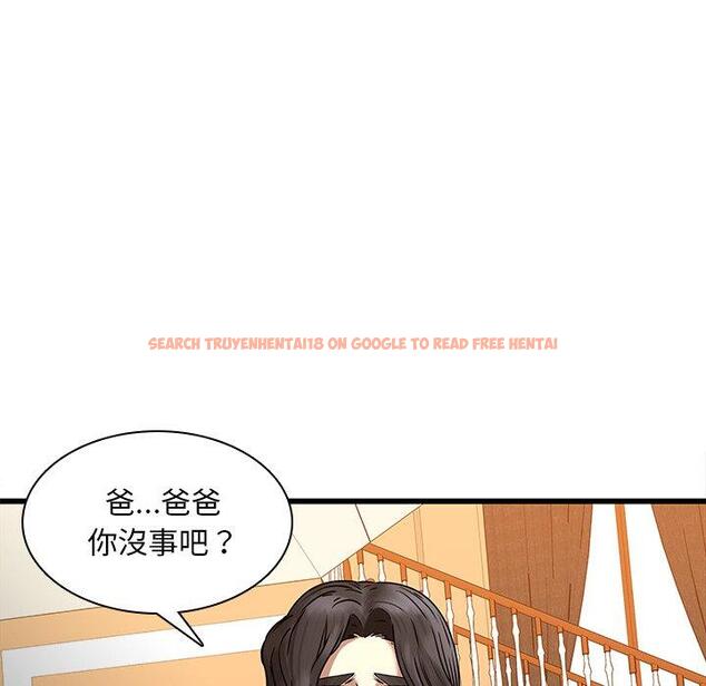 查看漫画二十歲 - 第48話 - tymanga.com中的1021731图片