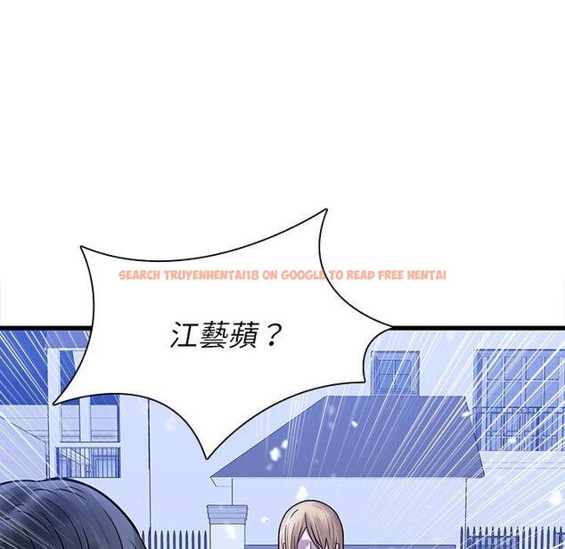 查看漫画二十歲 - 第48話 - tymanga.com中的1021745图片