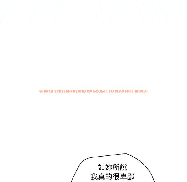 查看漫画二十歲 - 第48話 - tymanga.com中的1021760图片
