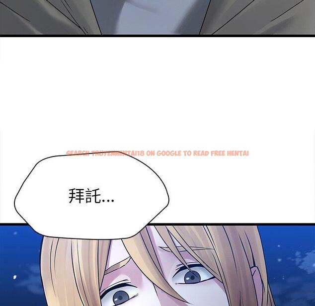 查看漫画二十歲 - 第48話 - tymanga.com中的1021772图片