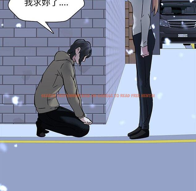 查看漫画二十歲 - 第48話 - tymanga.com中的1021775图片