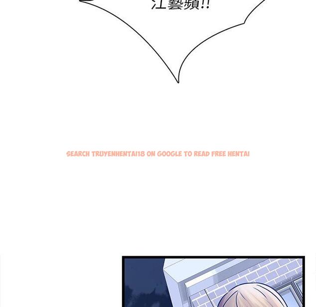 查看漫画二十歲 - 第48話 - tymanga.com中的1021787图片