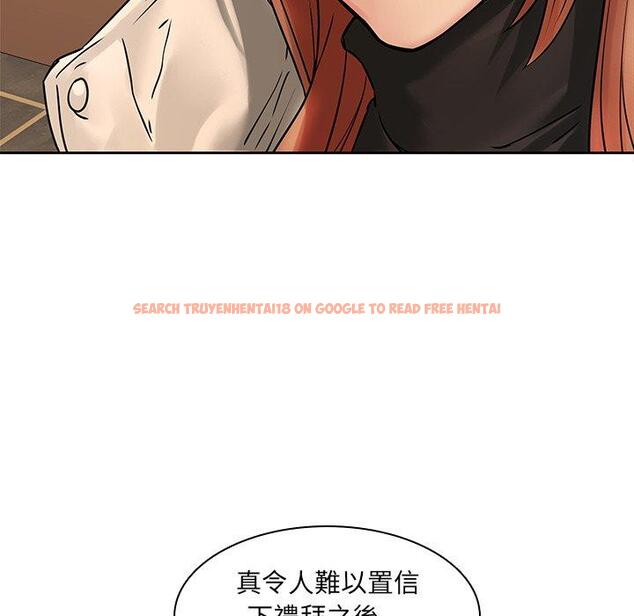 查看漫画二十歲 - 第48話 - tymanga.com中的1021798图片