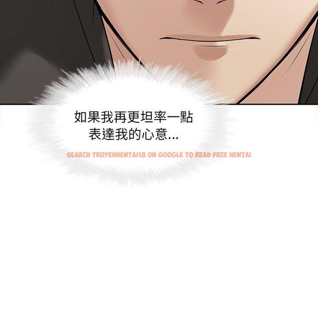查看漫画二十歲 - 第48話 - tymanga.com中的1021803图片