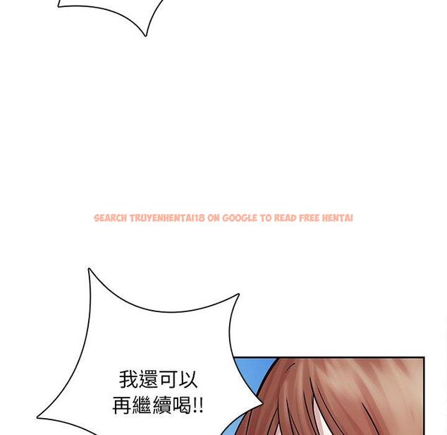 查看漫画二十歲 - 第48話 - tymanga.com中的1021809图片