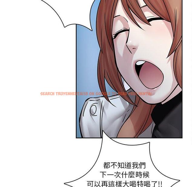 查看漫画二十歲 - 第48話 - tymanga.com中的1021810图片