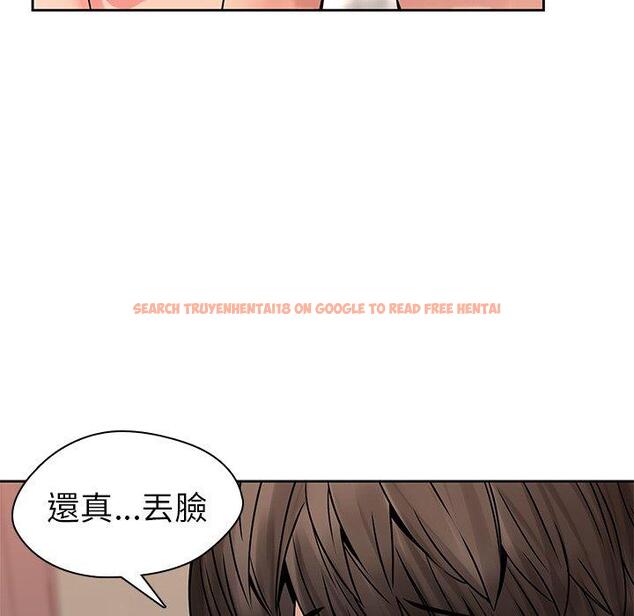 查看漫画二十歲 - 第49話 - tymanga.com中的1021832图片