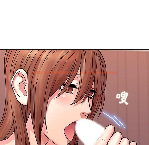 查看漫画二十歲 - 第49話 - tymanga.com中的1021837图片