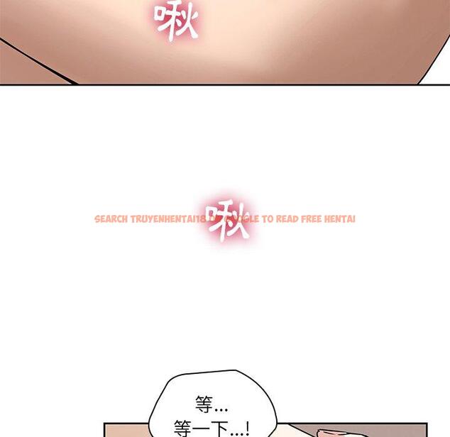查看漫画二十歲 - 第49話 - tymanga.com中的1021844图片
