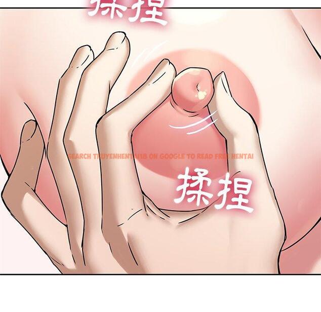 查看漫画二十歲 - 第49話 - tymanga.com中的1021851图片