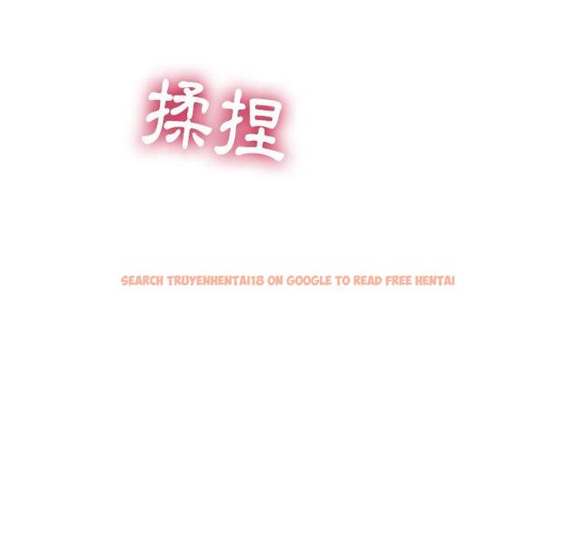 查看漫画二十歲 - 第49話 - tymanga.com中的1021852图片