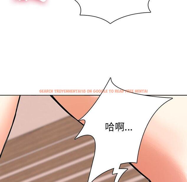 查看漫画二十歲 - 第49話 - tymanga.com中的1021881图片